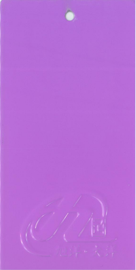 特鲜艳高光黄_00