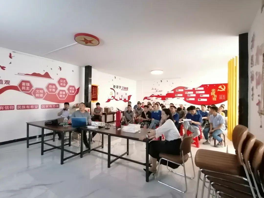 安全生产月丨守牢安全生产红线，旭阳举办定期安全培训活动